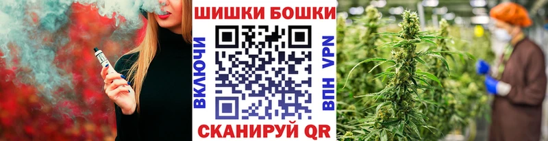 Купить закладку Александровское СОЛЬ  Кокаин  Гашиш  Мефедрон  блэк спрут ссылки  Марихуана  КЕТАМИН 
