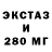 Бутират BDO 33% Serz Ivanov