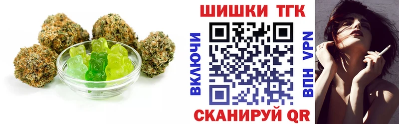 Cannafood конопля  Александровское 