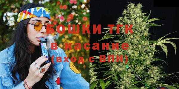 гидропоника Беломорск