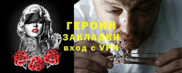 тгк Богданович