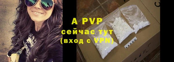 гидропоника Беломорск