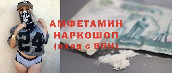 гидропоника Беломорск