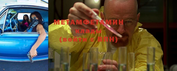 тгк Богданович