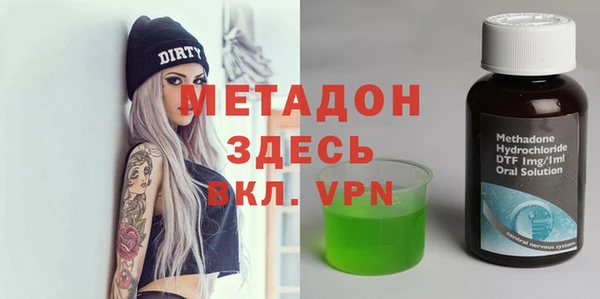 прущая мука Белокуриха