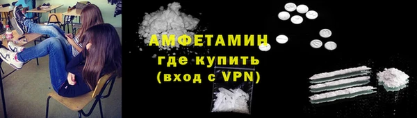 гидропоника Беломорск