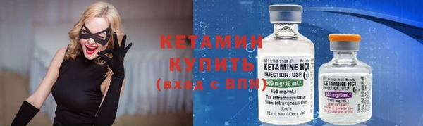 гидропоника Беломорск
