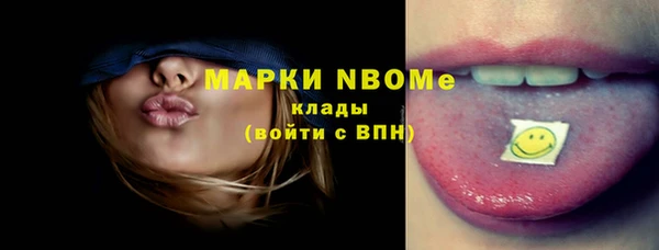 прущая мука Белокуриха