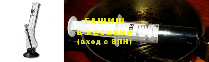 ALPHA PVP Богородск