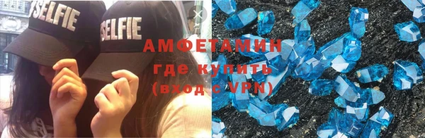 тгк Богданович
