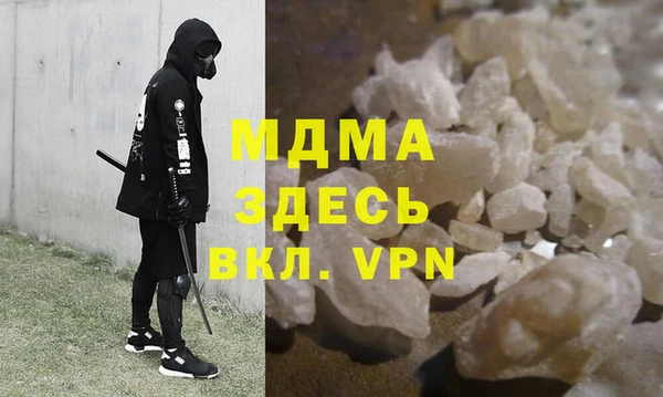 гидропоника Беломорск