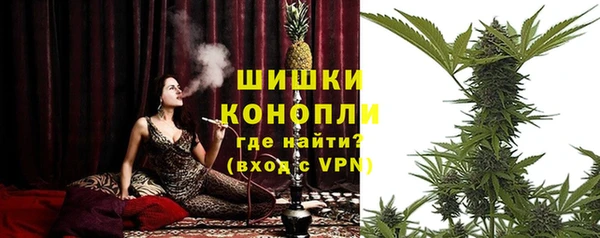 гидропоника Беломорск