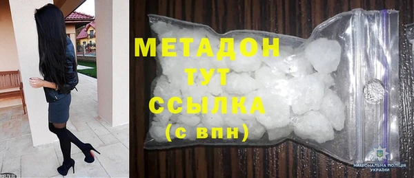 гидропоника Беломорск