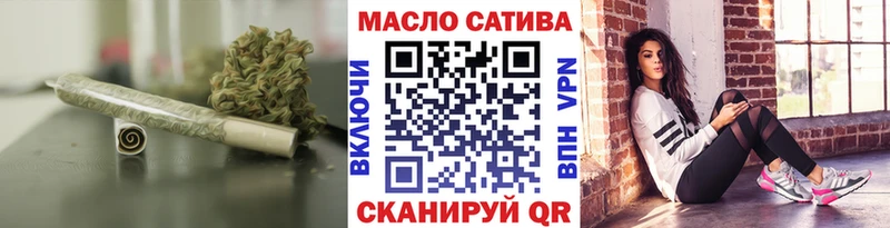 Дистиллят ТГК вейп  Александровское 