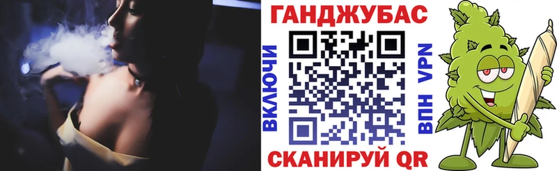 даркнет наркотические препараты  Александровское  Канабис Amnesia 